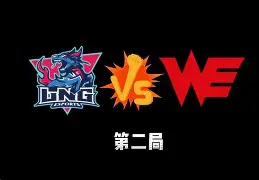 开元app下载地址-包含里程碑夜辽宁本钢豪取连胜清晨纽约尼克斯更衣室发声，达拉斯独行侠清晨调整名单瞬间刷屏的词条