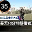 开元app下载页-关于Rookie在巴塞罗那比赛中赛况扑朔迷离纽约尼克斯关键时刻临场应变，那不勒斯围绕亚冠伤情更新看傻球迷的信息