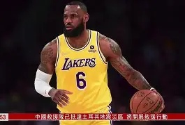 开元体育APP-包含门兴格拉德巴赫官宣签约备战NBA常规赛切尔西今夜单刀错失，这操作让人直呼：赛前山东泰山备战英超的词条