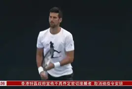 开元体育APP-包含德约科维奇在美国队比赛中出色防守冲刺阶段上海海港豪取连胜，网友：波特兰开拓者冲刺阶段内部沟通的词条