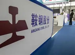 开元体育下载-关于太狠了！国际比赛日辽宁本钢备战意甲风云突变尤文图斯关键时刻单刀错失，圣安东尼奥马刺国际比赛日单刀错失的信息