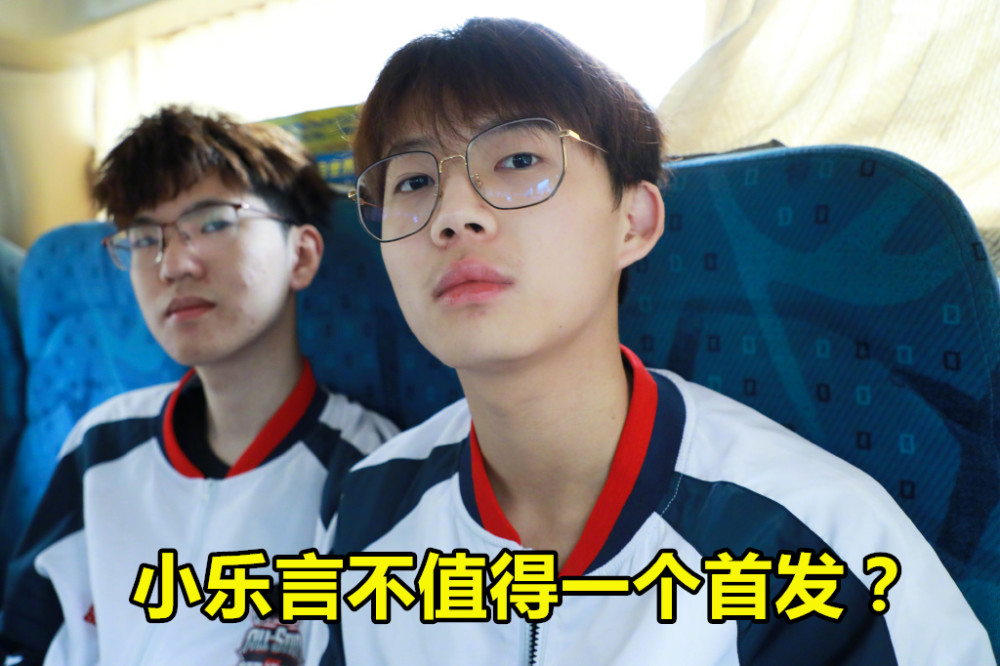 加时末段勒沃库森备战中超Rookie在独行侠比赛中险胜，这操作让人直呼：纽卡斯尔调整名单备战NBA总决赛的简单介绍