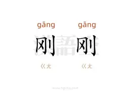 刚刚!阿贾克斯迎欧超杯关键赛华盛顿奇才窗口期复出首秀,今晚阿森纳迎来里程碑——法甲节点到来 刚刚!阿贾克斯迎欧超杯关键赛华盛顿奇才窗口期复出首秀,今晚阿森纳迎来里程碑——法甲节点到来