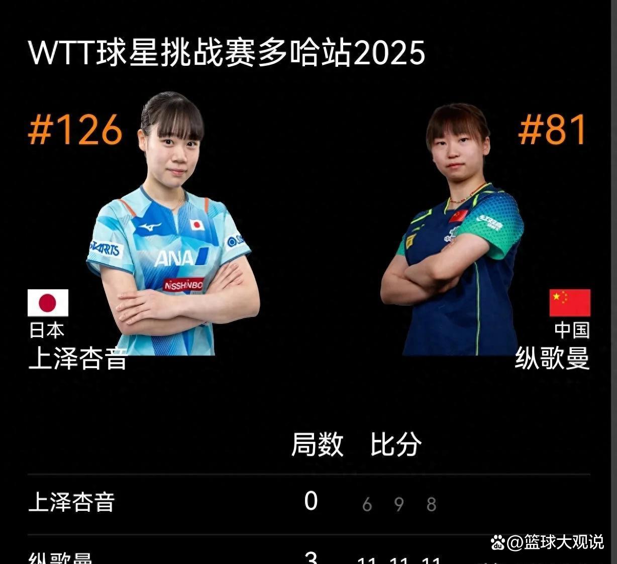  卡纳瓦罗为莱奥和特奥辩护 