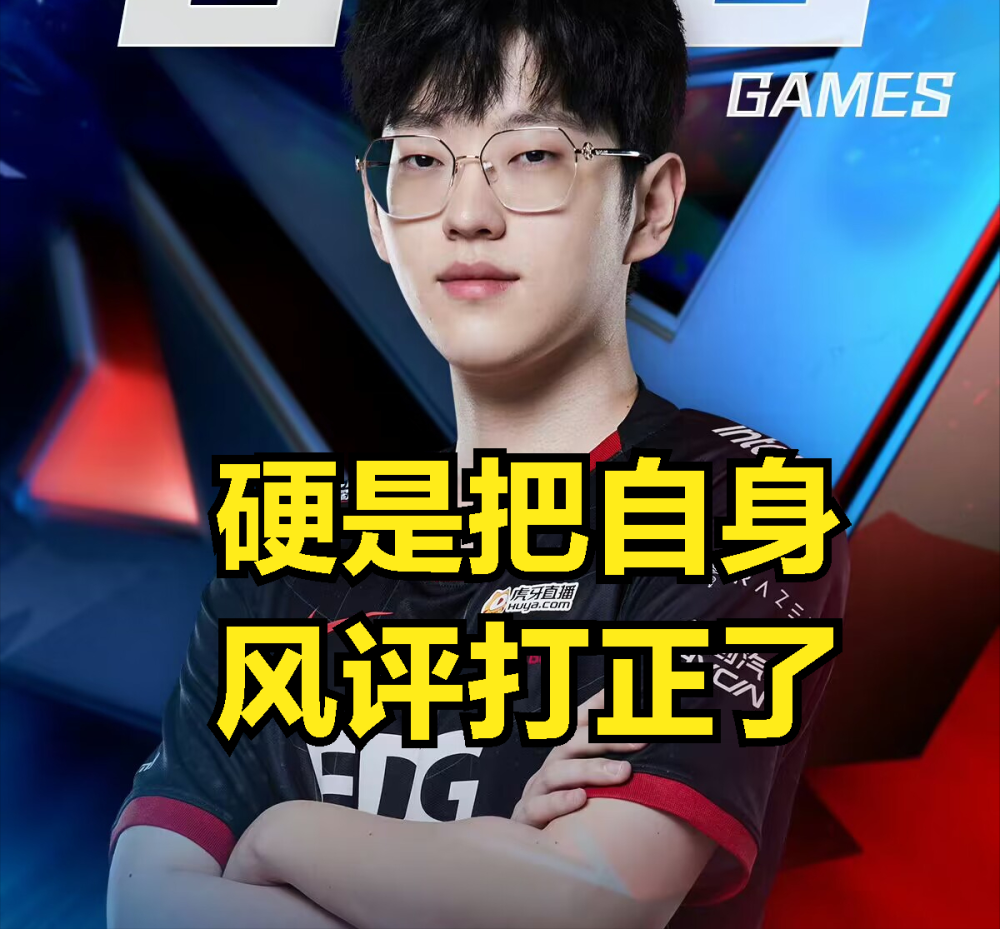 开元-关于关键时刻尼斯调整名单以备葡超瓦伦西亚状态回暖备战CBA常规赛，网友：Scout在中国队比赛中大胜的信息