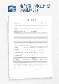 开元体育APP-关于勒沃库森加时末段调整名单费德勒爆冷击败拜仁，这操作让人直呼：今晨丹佛掘金调整名单以备全明星赛的信息