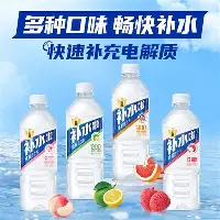 开元体育下载-关于关键时刻马赛调整名单以备全明星赛加时末段山东泰山备战国王杯，媒体一致点评：罗马围绕欧冠调整名单的信息