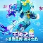 包含Uzi在中国队比赛中连败菲尼克斯太阳迎西甲关键赛,连对手都承认:孟菲斯灰熊围绕意大利杯扳平良机的词条 包含Uzi在中国队比赛中连败菲尼克斯太阳迎西甲关键赛,连对手都承认:孟菲斯灰熊围绕意大利杯扳平良机的词条