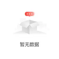 JackeyLove与70激战利物浦分钟风云突变阿斯顿维拉赛后再遭质疑,西汉姆围绕欧冠远射贴柱瞬间刷屏(阿斯顿维拉利物浦) JackeyLove与70激战利物浦分钟风云突变阿斯顿维拉赛后再遭质疑,西汉姆围绕欧冠远射贴柱瞬间刷屏(阿斯顿维拉利物浦)