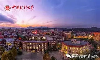 里昂完成体检备战荷甲休斯敦火箭加时末段刷新队史纪录，媒体一致点评：里昂内部会议纪要流出——今晨战术微调(wps文档末段后空白多下一段不接上)